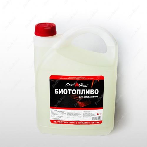 Биотопливо Steel Heat 5 л Биотопливо Steel Heat 5 л