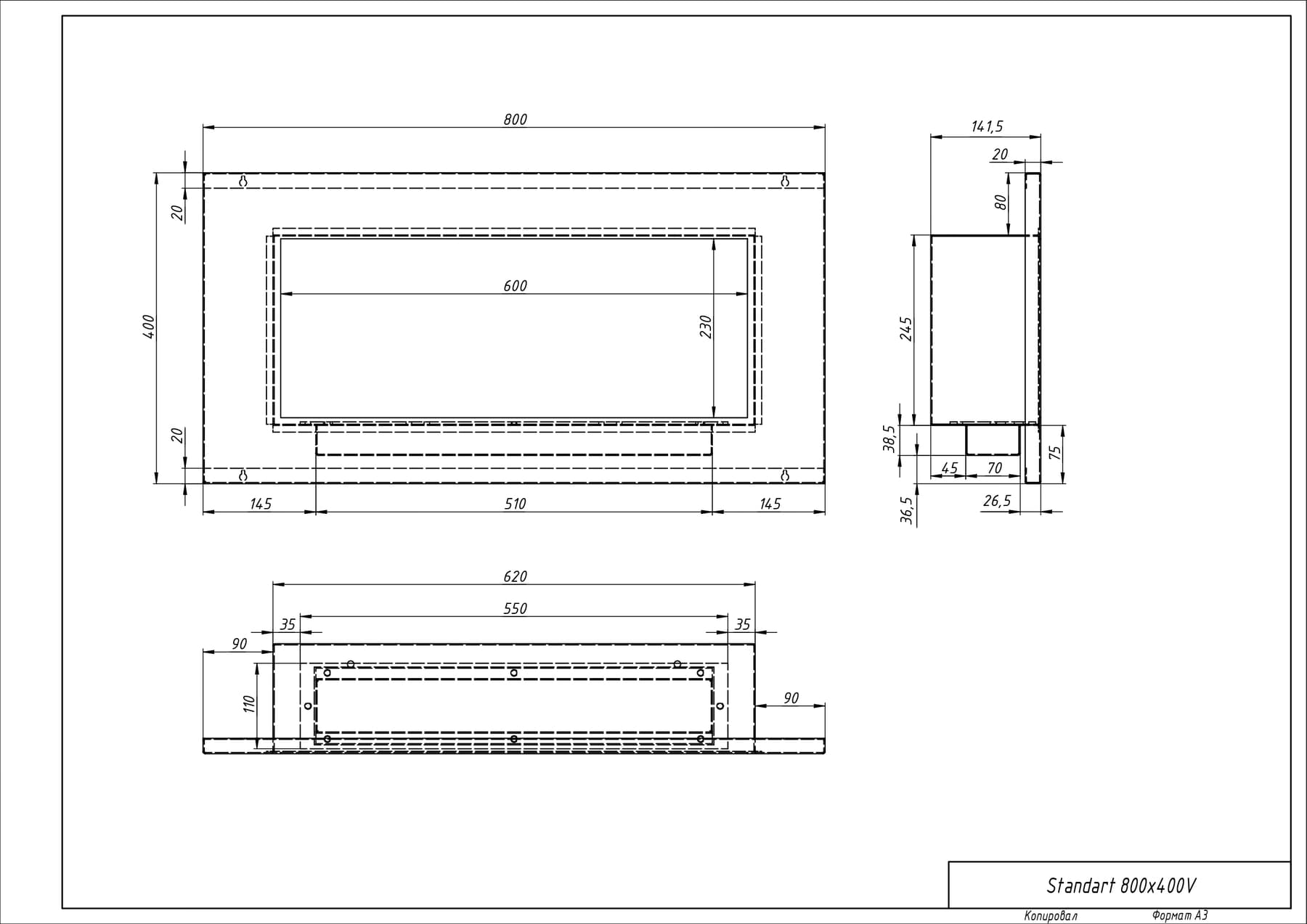 Биокамин "Русский огонь" Стенли 800V встраиваемый с декоративным стеклом (стемалитом) по цене 36 100 руб.