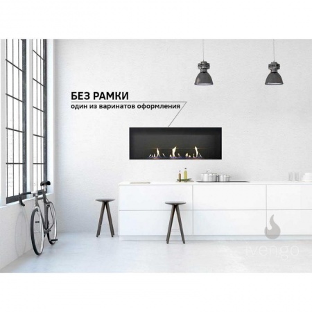 Биокамин IVENGO SLIM 3300х500 Биокамин IVENGO SLIM 3300х500 по цене 319 080 руб.