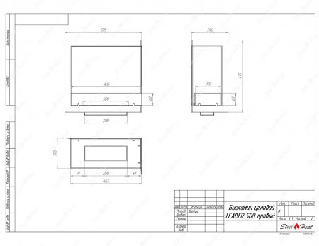 Биокамин угловой SteelHeat Leader 500 правый стекло + стемалит Биокамин угловой SteelHeat Leader 500 правый стекло + стемалит по цене 28 389 руб.
