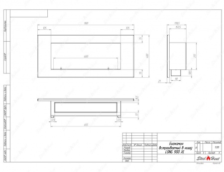 Биокамин SteelHeat LONG 900 XL стекло + стемалит по цене 38 496 руб.