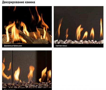 Газовый камин BellFires Horizon Bell Small Газовый камин BellFires Horizon Bell Small