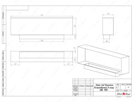Биокамин SteelHeat ONE 1100 Биокамин SteelHeat ONE 1100 по цене 34 200 руб.