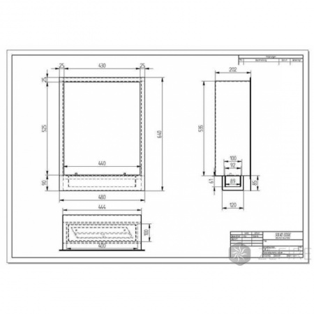 Биокамин ZeFire Standart 480 для встраивания в портал Биокамин ZeFire Standart 480 для встраивания в портал по цене 31 500 руб.