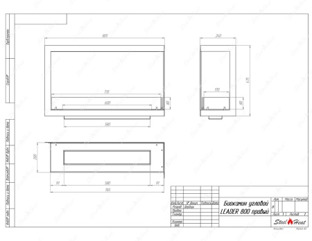 Биокамин угловой SteelHeat Leader 800 правый стекло по цене 32 752 руб.