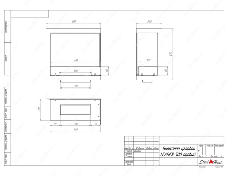Биокамин SteelHeat CORNER P 500 Биокамин SteelHeat CORNER P 500 по цене 25 500 руб.