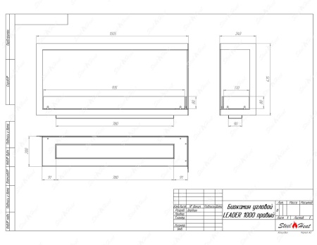 Биокамин угловой SteelHeat Leader 1000 правый стекло + стемалит по цене 48 939 руб.