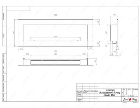 Биокамин SteelHeat GRAND-H 1800 по цене 61 800 руб.