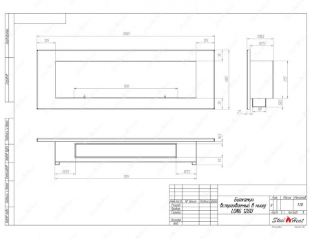 Биокамин SteelHeat LONG-D 1200 стемалит по цене 48 090 руб.