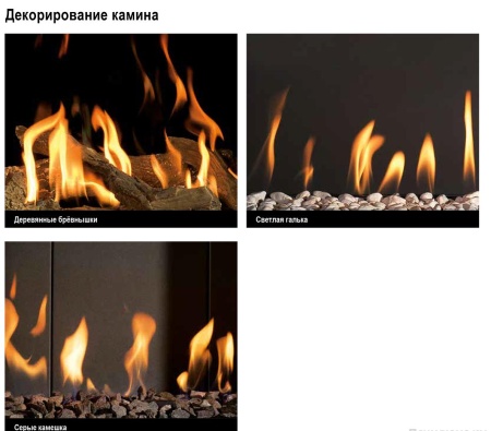 Газовый камин BellFires Vertical Bell Small