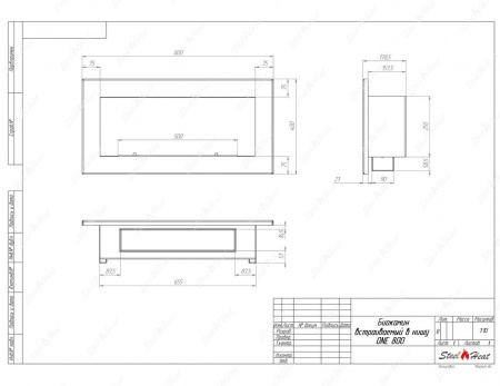 Биокамин SteelHeat ONE-V 800 стекло + стемалит Биокамин SteelHeat ONE-V 800 стекло + стемалит по цене 43 680 руб.
